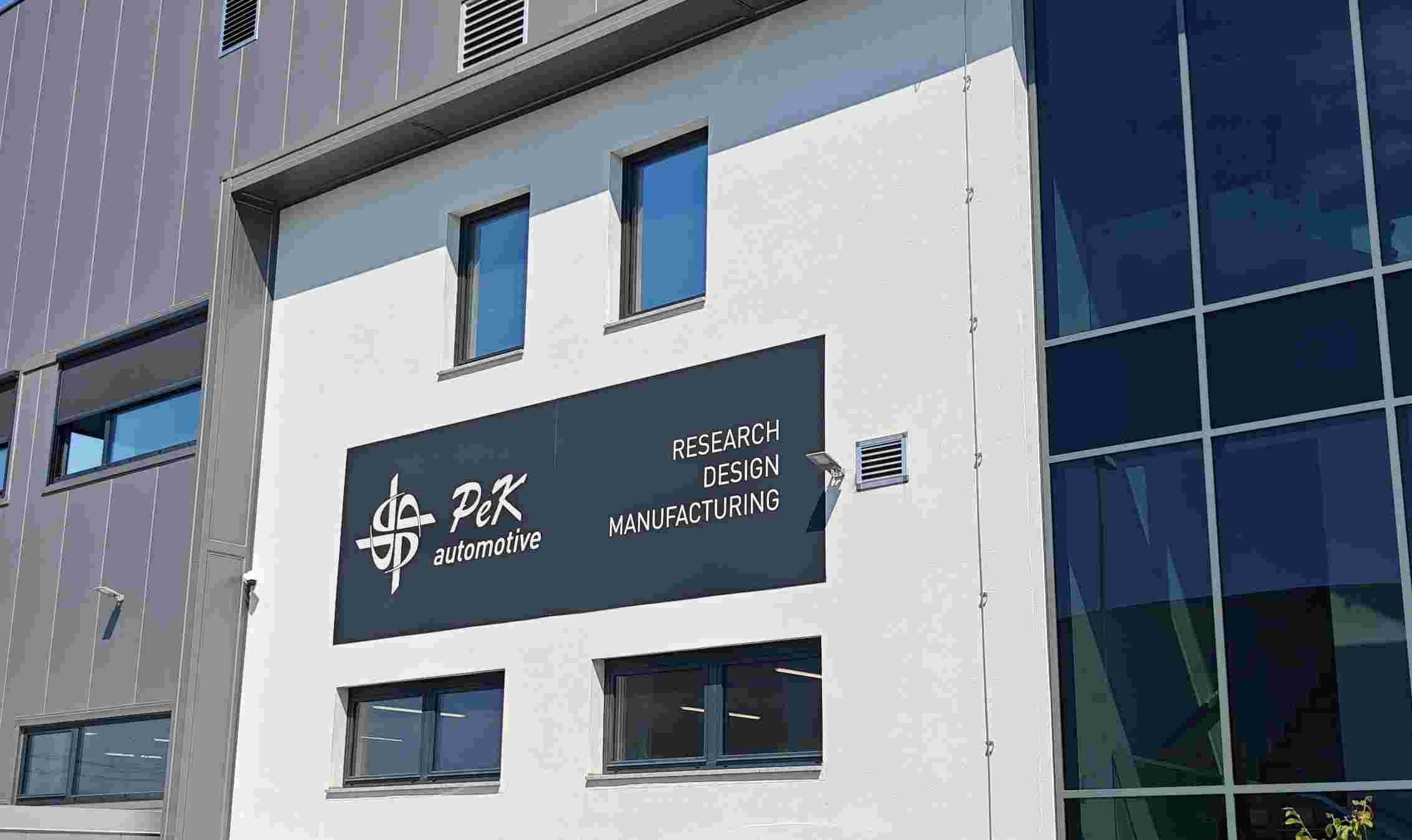 pek 公司图.jpg